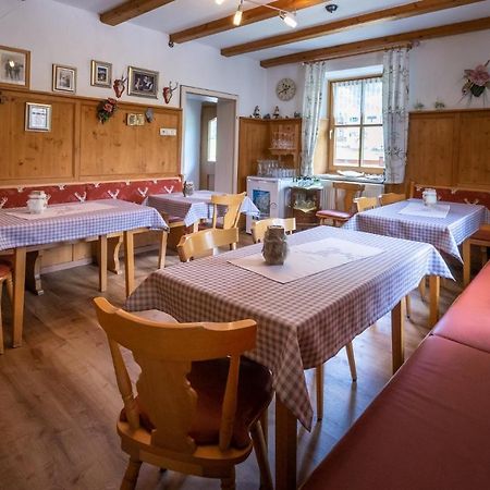 Pension Villa Lockstein Μπερχτεσγκάντεν Εξωτερικό φωτογραφία